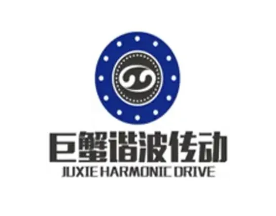 Wuxi Juxie Intelligent Drive Technology Co., Ltd
